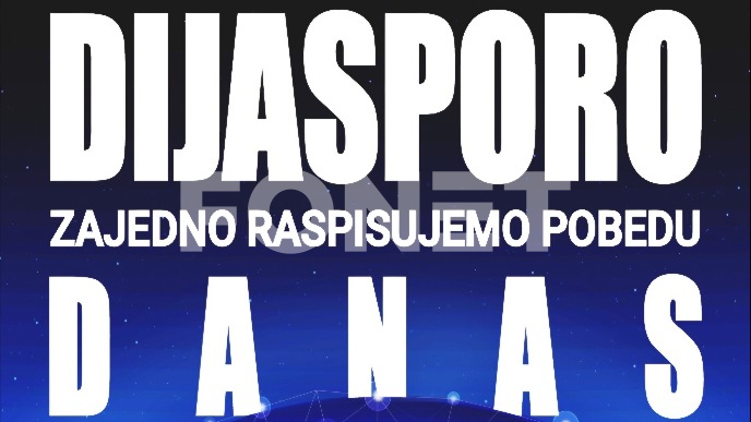 Poziv dijaspori za podršku