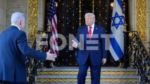 Ljut sam zbog napada 