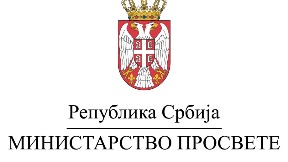 Uplata 50 odsto školarine