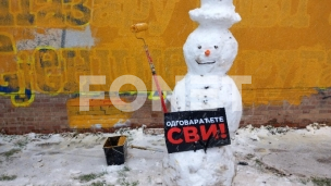 Pritvor zbog grafita 