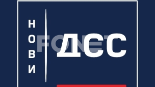 Akcije građanske neposlušnosti