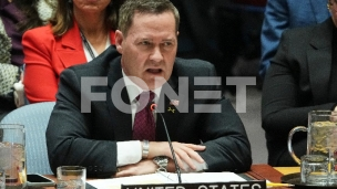 Nema okupacije Venecuele