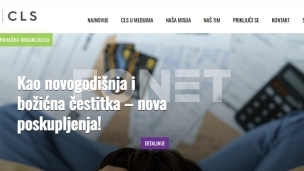 Poskupljenje kao čestitka