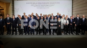 Pariska deklracija o Ukrajini