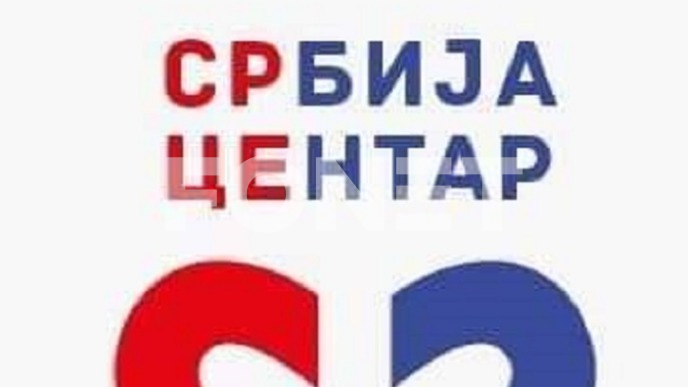 SNS uništio infrastrukturu