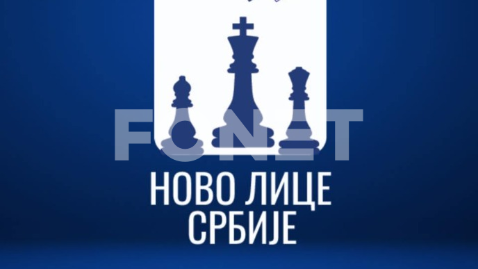 Kazniti odgovorne za požar