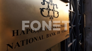 Mere NBS još 30 dana 