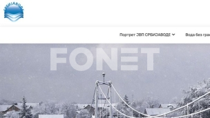 Odbrana od poplava na Ibru