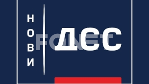 Republika Srpska ujedinjuje 