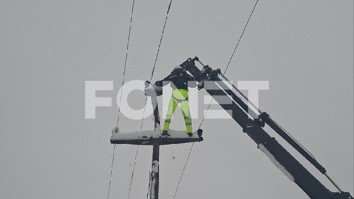 Vanredno u 11 opština