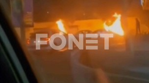 Neizvestan broj žrtava 