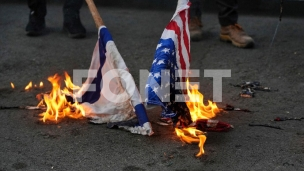 Legitimne mete Irana 