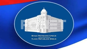 Pomoć iz robnih rezervi