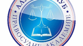 Ocena ustavnosti glasanja