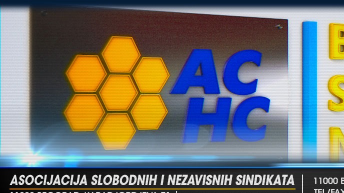 Regulisati položaj stranaca