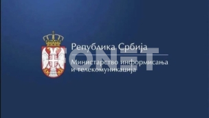 Ministarstvo: Zloupotreba