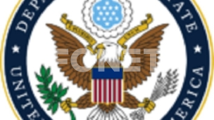 Srbija nije na spisku