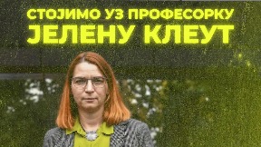 Politički revanšizam