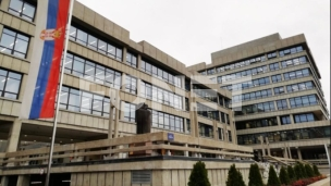 Istraga zbog pokušaja ubistva