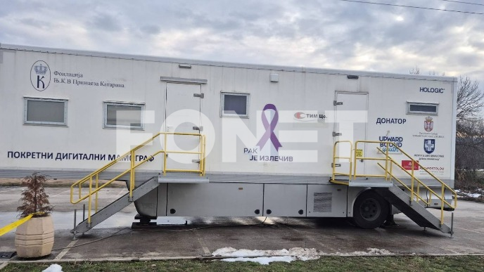 Mamografija u Ljigu i Svilajncu