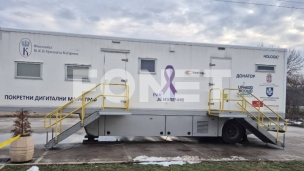 Mamografija u Ljigu i Svilajncu