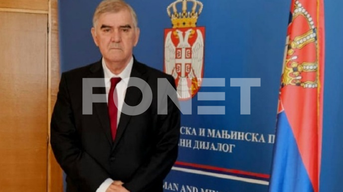 NACIONALNI DAN RUSINA