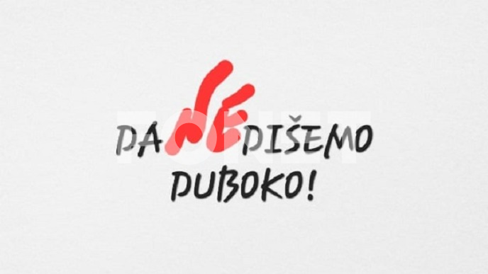 Namerno izlivanje voda 