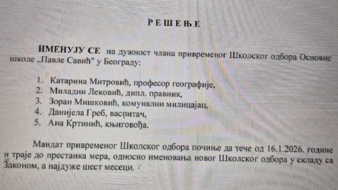 Škola kao partijski plen