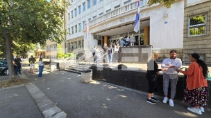 Zahtev za obaveštenje o požaru