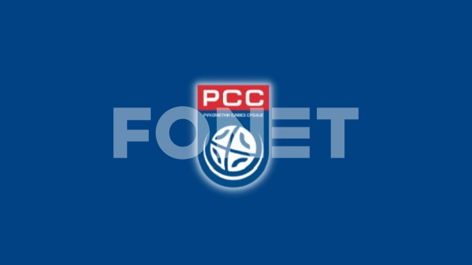 Srbija izgubila od Austrije 