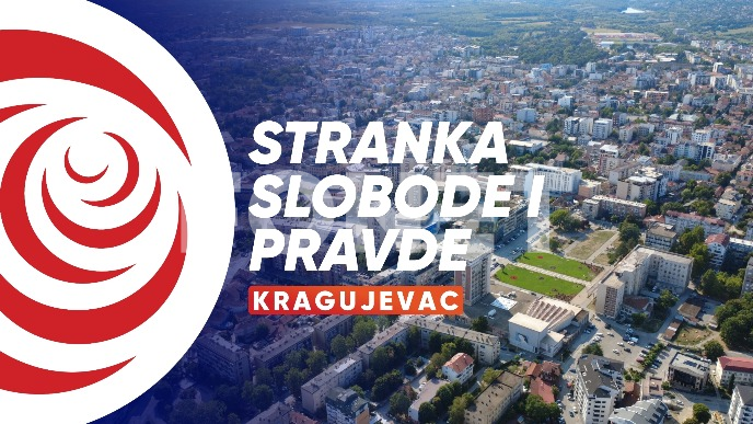 Kragujevcu fali infrastruktura