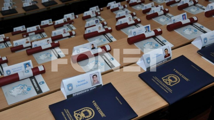 Novi fakultet u Kragujevcu