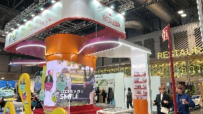 Ekspo na Sajmu FITUR