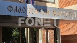 Prestanak radnog odnosa 