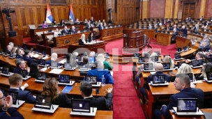 Počela rasprava o amandmanima