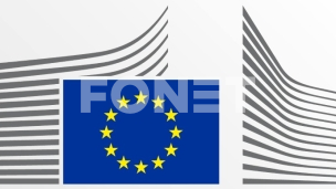 Izmene zakona bez konsultacija 