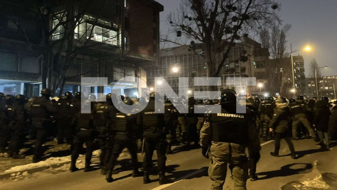 Potisnuti iz zgrade fakulteta