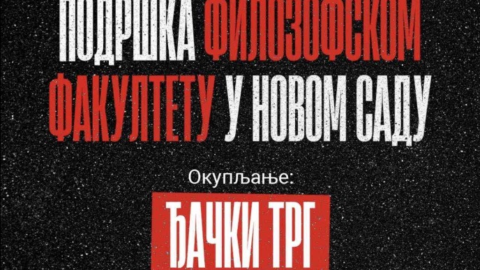 Podrška Filozofskom fakultetu