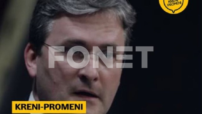 Uticaj SNS na priznanja