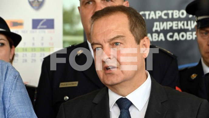 Profesionalno postupanje MUP