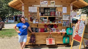 Osuda uklanjanja suvenirnice