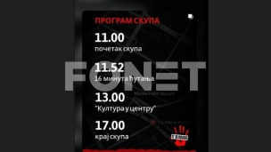 Tišina godinu dana od napada