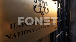 Pozitivni signali agencije Fič 