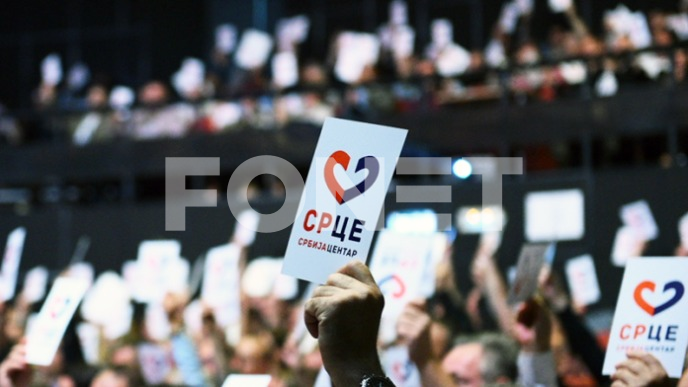 Katastrofalno ponašanje EMS