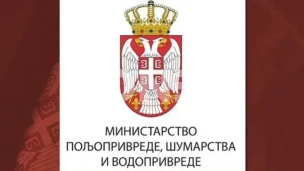 Novi pravilnik o lovostaju