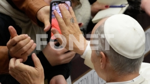 Papa upozorava na rizik od AI