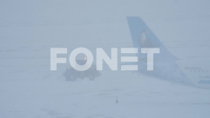 Vanredno stanje u 23 države 