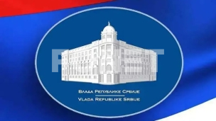 Novo telo za pristupanje EU