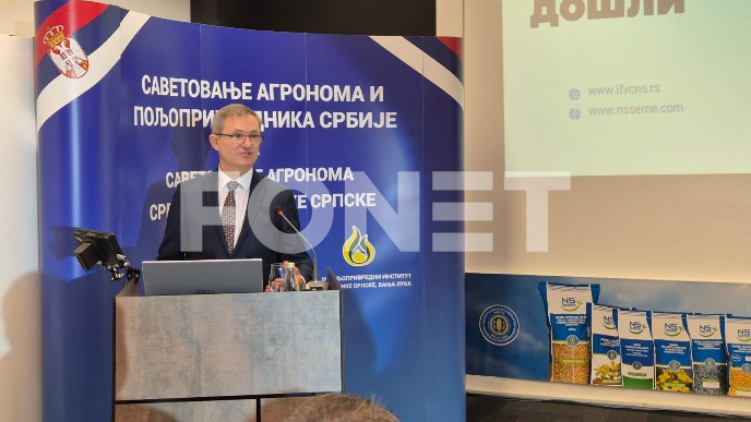 Uskoro nova strategija 