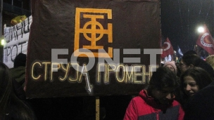 Policija kod Pionirskog parka 